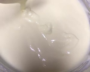 Yoghurt Zhi person explode the practice measure of oar cake 11