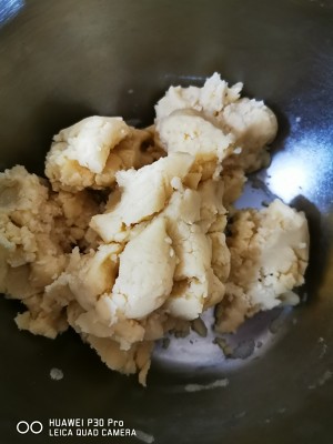 The practice measure of banana chocolate soft Qu Ji 3