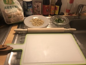 Hamburger of quick worker of student studying abroad (without yeast) practice measure 2