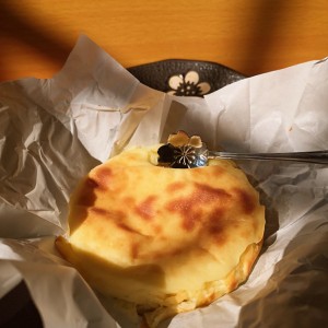 Yoghurt is oaten the practice measure of cake 4
