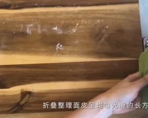 お茶を拭くオルモシアに5が含まれていることを実践する尺度