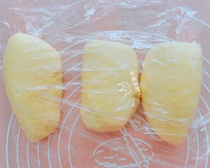 The weak butter edition that exceeds soft glutinous says department " bread machine kneads dough edition " practice measure 8