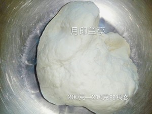 The knead dough of detailed solution steamed bread, ferment with knead make -- inside add the practice measure that kneads steamed bread video 9