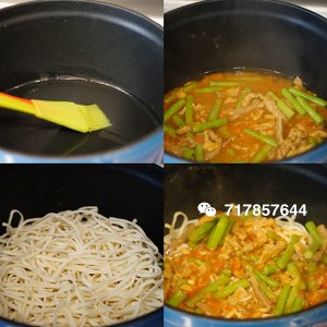 人が家を検討できるようにするシチューサイドの料理の練習方法6