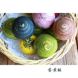 Violet potato of yoke crisp ~ , wipe perfect conjugal bliss of ~ of tea, raw ingredient, the practice move that makes ~ of crisp method of 6 kinds of yoke is added inside happy mid-autumn ~ 2