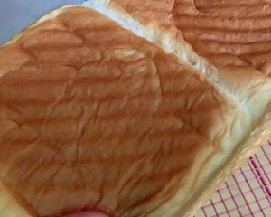 0 foundations also can make a super and delicious heart the practice measure that too soft hand rips toast 20