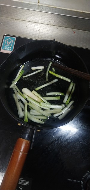 緑は油っぽいです(大豆を添えた麺) ソースが使われています)練習方法2