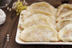 The practice measure of steamed dumpling of element of dough made with boiling water 9