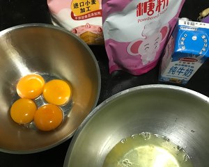 Electric meal Bao and oven are simple the practice measure of edition cake recipe 1