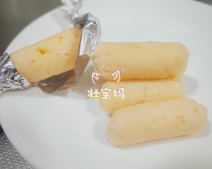 ダーリン9ヶ月補完 〜原料の明るいエビの腸の餌〜を簡単に簡単に学べます！ 新鮮で柔らかくて美味しい！ 練習対策8 