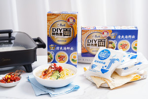 The practice measure of the milk seafood face of Xian Tian quick worker 11