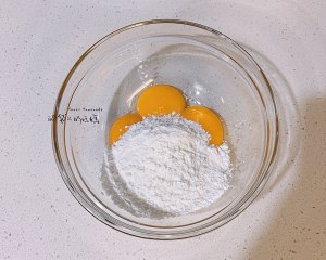 The practice measure that entrance of beans of entire egg dissolve turns namely 3