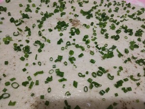 Cake of sweet chopped green onion of leaven dough any of several hot spice plants (super announce is soft) practice measure 4
