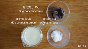 ダブルチョコレートはフルボディロール/食欲をそそる甘いチョコレートの甘い甘い甘い甘い ・〜/ bake video piece 10 