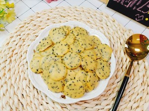 Thin cracker of super and delicious sesame seed egg works, the way is simple, 0 failure! practice measure 5