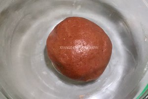 The love practice measure of strawberry 3