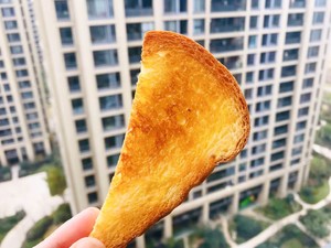 The practice measure that suckles sweet honey to say department 8