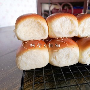 The novice sends: The practice measure that suckles sweet bun 8