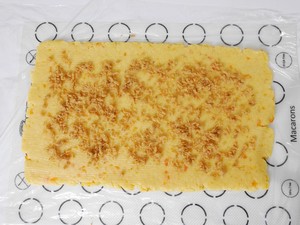 Need not dismiss? ? The practice measure of biscuit of dried meat floss of salty sweet crisp loose salty yoke 14