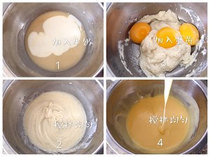 The practice measure that cake of dried meat floss coils 3