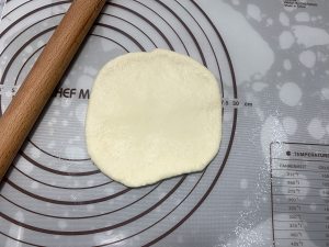 The practice measure that violet potato biscuit coils 8