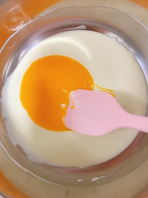 The practice measure of yoghurt cake 4