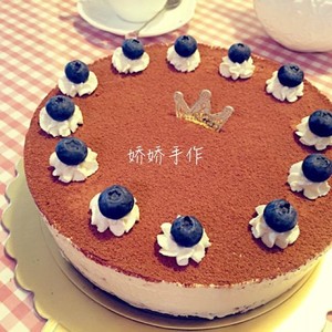Carry rummy revive (edition of chocolate sponge cake) practice measure 12