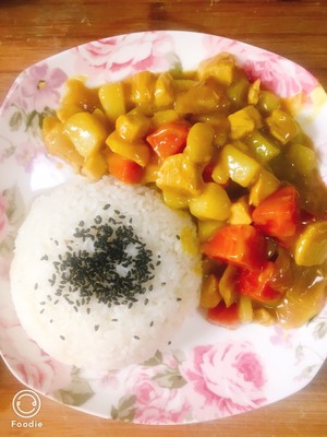 Curry chicken piece meal (100 dreams much curry is super and simple edition) practice measure 14