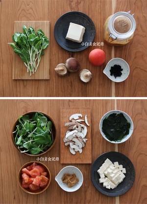 夏のトマト風味のチェンのスープの測定方法1