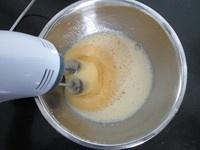 Equestrian fragrance cake (blend a law basically) practice measure 3