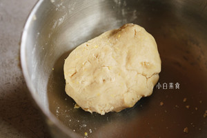 Vegan explodes the practice measure of big Cookie of lemon of oar berry fruit 11