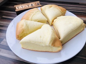 The practice measure of cake of edition of electric rice cooker 7