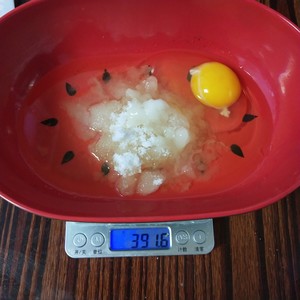 Need not butter is OK also the practice move that makes delicious Qu Ji 1