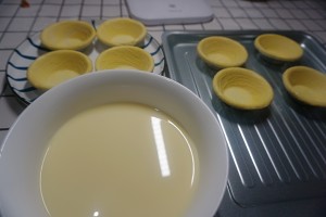 Suckle sweet egg whip, inside outside crisp in tender the practice measure of slippery immortal flavor 1