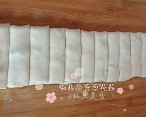 ソースチョコの刻んだ青ネギのコイル（シンプルで簡単なエディション）練習対策7