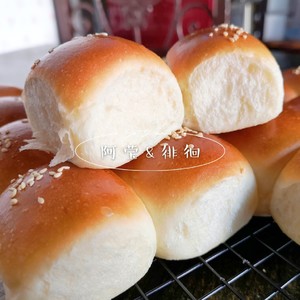The novice sends: The practice measure that suckles sweet bun 7