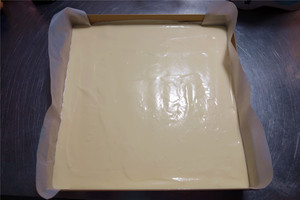 Cake of yoghurt relative wind (26 centimeters custom-built bake dish) practice measure 16