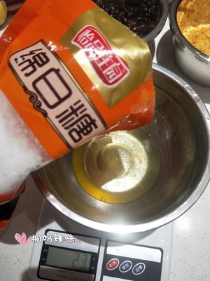 Cup of relative wind paper 0 failure -- the practice measure of cake of yoghurt ormosia lionet 12