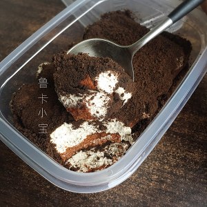 Delicious to weeping Aoliao the practice measure of cake of salted butter box 23