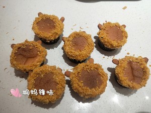 Cup of relative wind paper 0 failure -- the practice measure of cake of yoghurt ormosia lionet 27