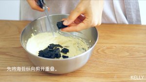 The biscuit of liver mosses of sweet green sea of bright crisp Xian Xiang -- edition of Plus of green sweet Qu Ji / bake video biscuit piece the practice measure of 7 12