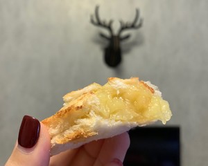 The practice measure of apple pie of dawdler quick worker 12