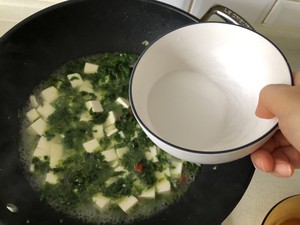 セイヨウセロリの葉の豆腐の濃厚スープの実践測定7