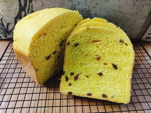 Pumpkin is carried child say department (bread machine edition) practice measure 13
