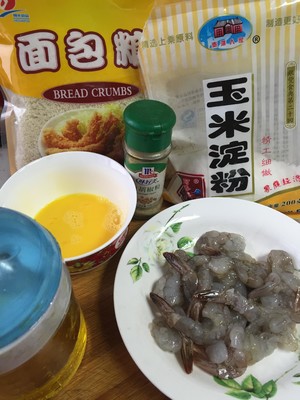 The practice measure of shrimp of biscuit branny blast 1