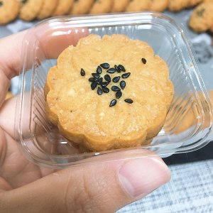 Crisp to a peach-shaped thing that drops broken bits crisp -- the practice measure with earthnut crisp walnut 12