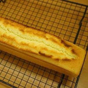 The practice measure of citric pound cake 15