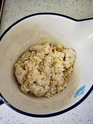 Milk bun [pan edition] practice measure 4
