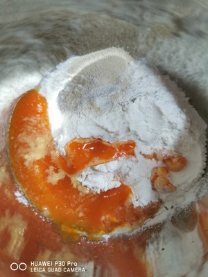 Complementary eat carrot steamed bread the practice measure of 9+ 1
