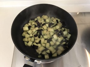 The practice measure that tomato cuts the fourth area that make stew in soy sauce 4